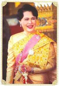 สมเด็จพระนางเจ้าฯ พระบรมราชินีนาถ