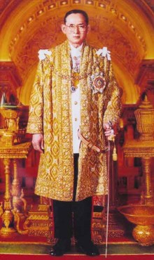 พระบาทสมเด็จพระเจ้าอยู่หัว