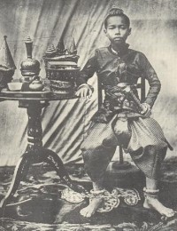 พระบาทสมเด็จพระจุลจอมเกล้า