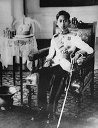 พระบาทสมเด็จพระอานันทมหิดล