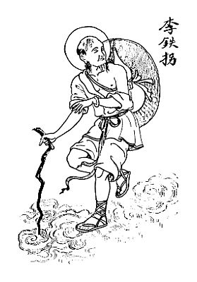 ตำนานโป๊ยเซียน-ผู้วิเศษของจีน เซียนองค์ที่ 1 หลีทิก๊วย