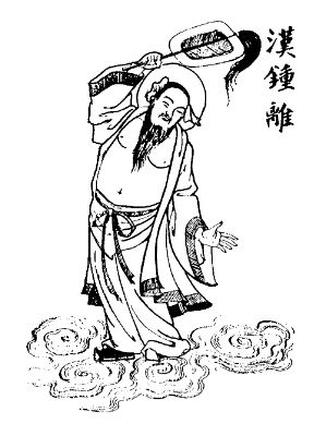 ตำนานโป๊ยเซียน-ผู้วิเศษของจีน เซียนองค์ที่ 2 ฮั่นเจ็งหลี