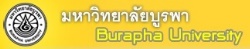 มหาวิทยาลัยบูรพา