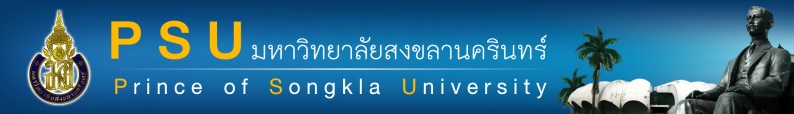 psu