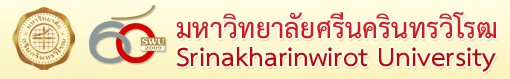 ต้นไม้ประจำมหาวิทยาลัยศรีนครินทรวิโรฒ ต้นสาละ สาละลังกา