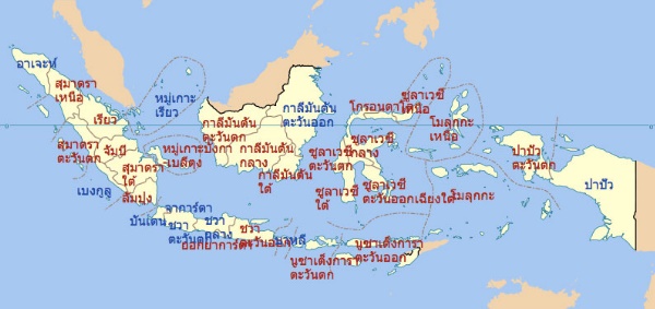 แผนที่ประเทศอินโดนีเซีย